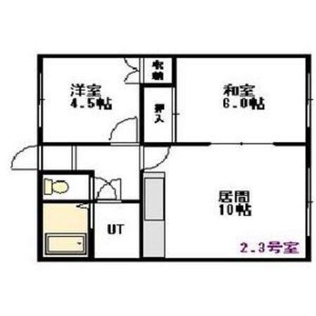 富丘マンションの物件間取画像